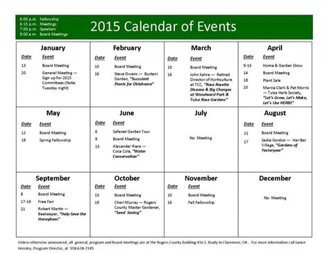 Uwgb Calendar Of Events